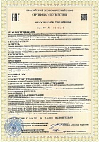 ���������� �� �������� �����