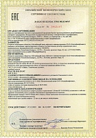 ���������� �� ����� �������� �����